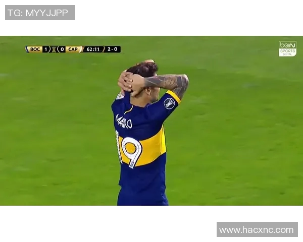 博卡青年与巴拉纳竞技激战正酣谁能在南美赛场上笑到最后