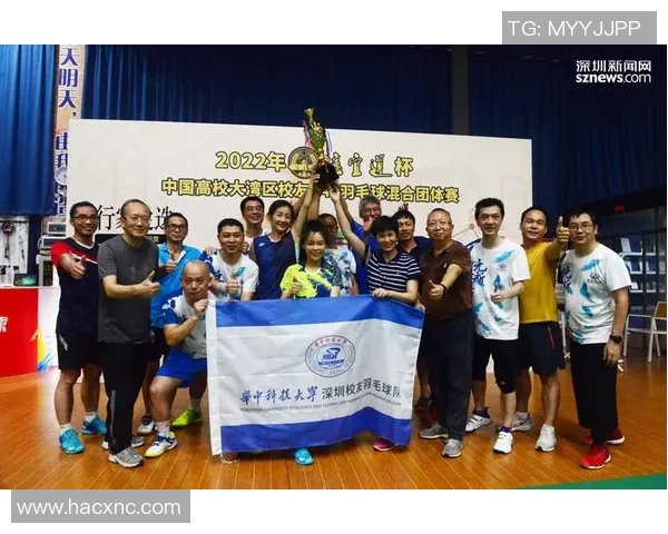 深圳羽毛球队实力崛起荣登全国羽毛球排行榜第九位